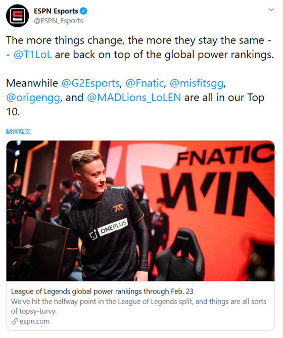 爱游戏中国站-G2不断突破！，Ming连续五场比赛得分超过败北气势如虹延续(g2夺冠msi)