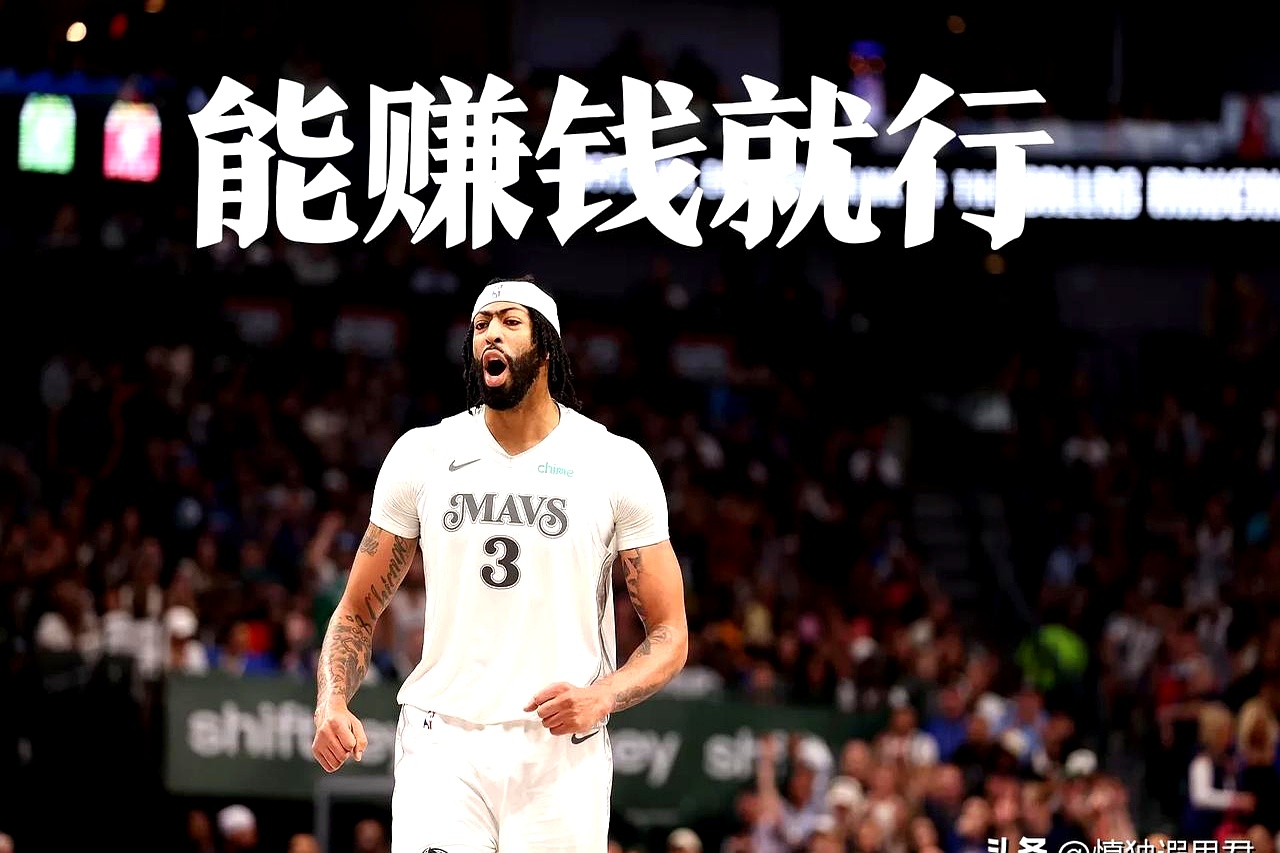 爱游戏平台中心-浓眉哥意外战胜DWG，出色发挥引爆全场！热度持续攀升(李宗盛无损全集在线观看)