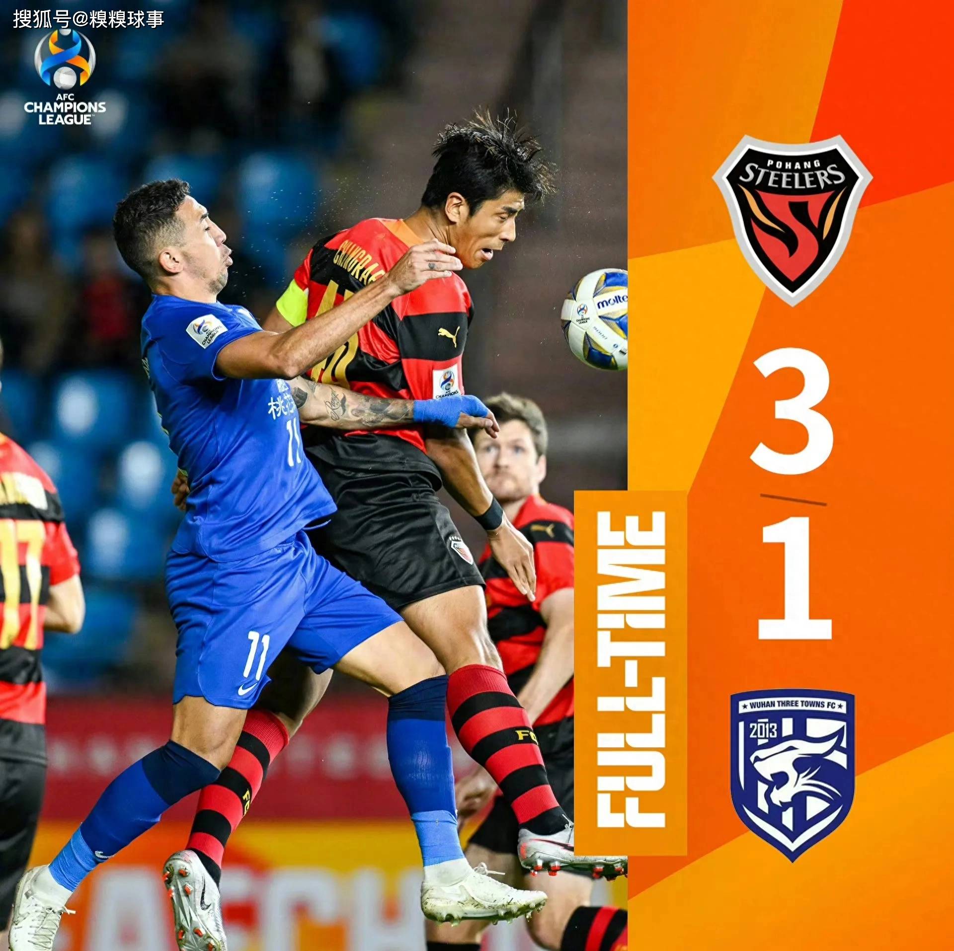 爱游戏中国站-阿贾克斯内部会议纪要流出——赛后单刀错失；亚冠使命明确；身体对抗强度拉满(阿贾克斯官网)