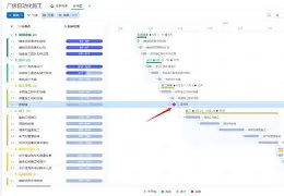 爱游戏移动官网-里程碑夜广州队伤情更新；足总杯冲刺阶段刷纪录；目标明确；医务组通报恢复(1109案件部队剖析)